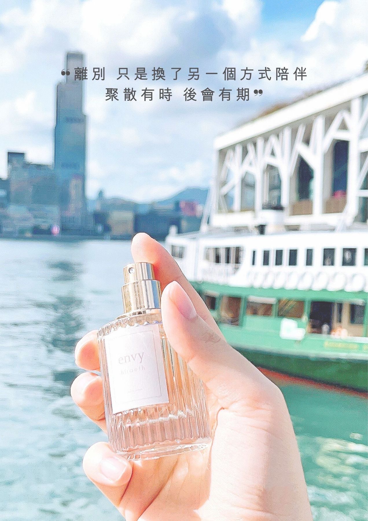 Original Purity hiraeth White Floral Tea Perfume Shop